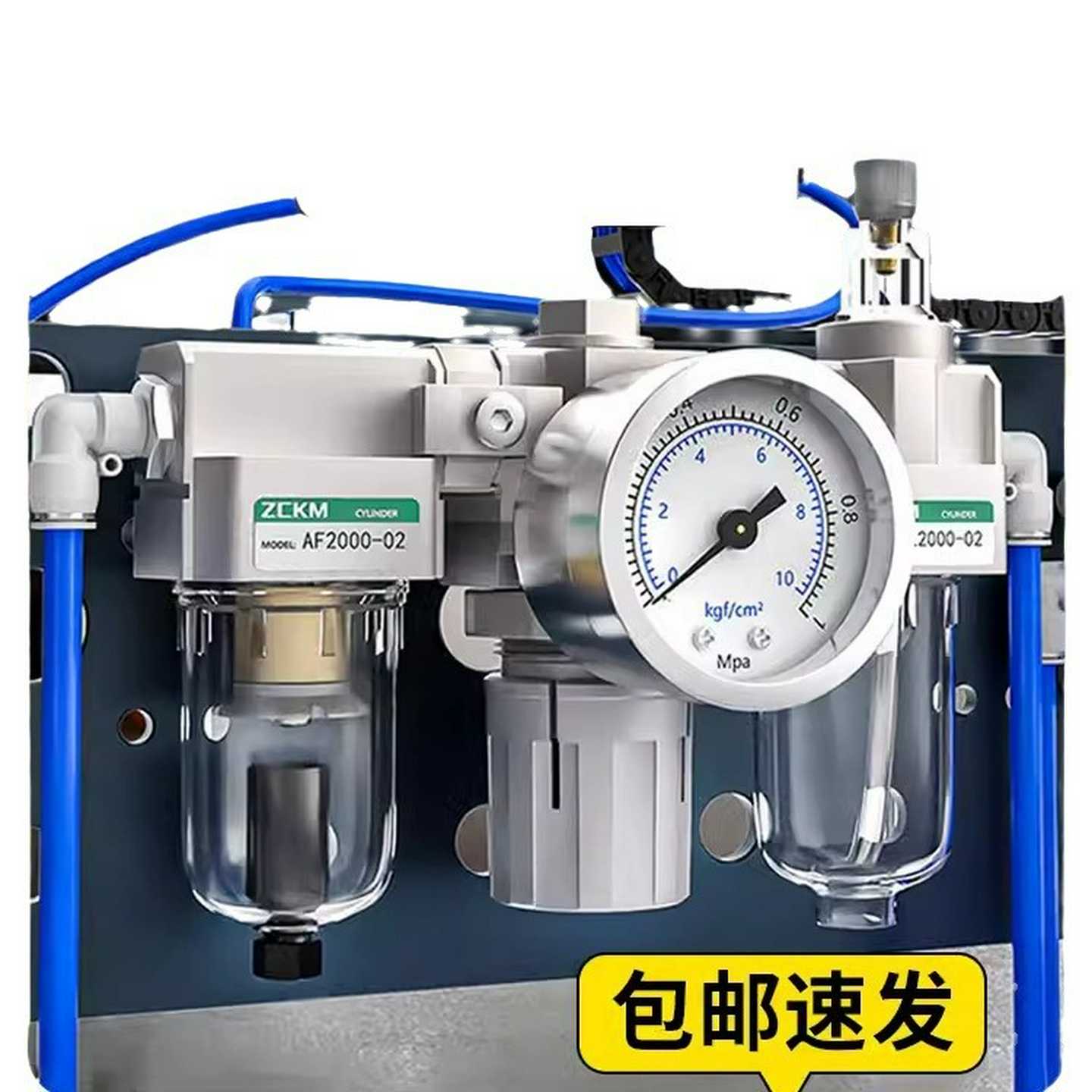 ZCKM过d滤器AC2000-02AC3000-03D/03AC4000-04D/06DAC5000-10