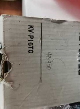 基恩士KV-P16TC  全新原包装。议价~议价