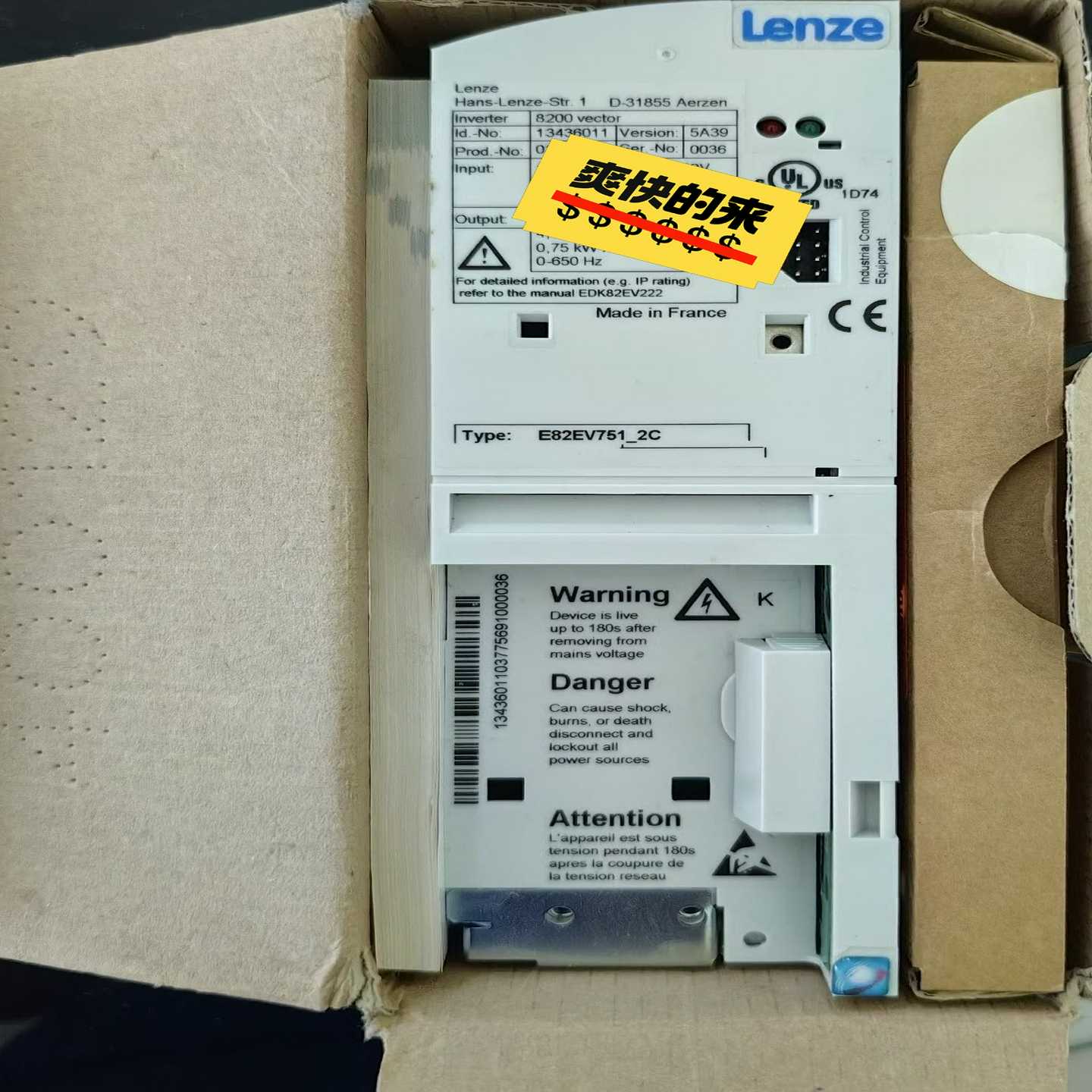 E82EV751-2CE82EV751K2CE82EV7适用