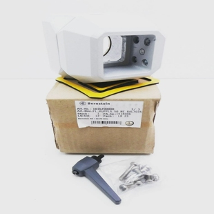 Bernstein1016700000Fl.Kupplg.50NeRal7035-unused/OVP-