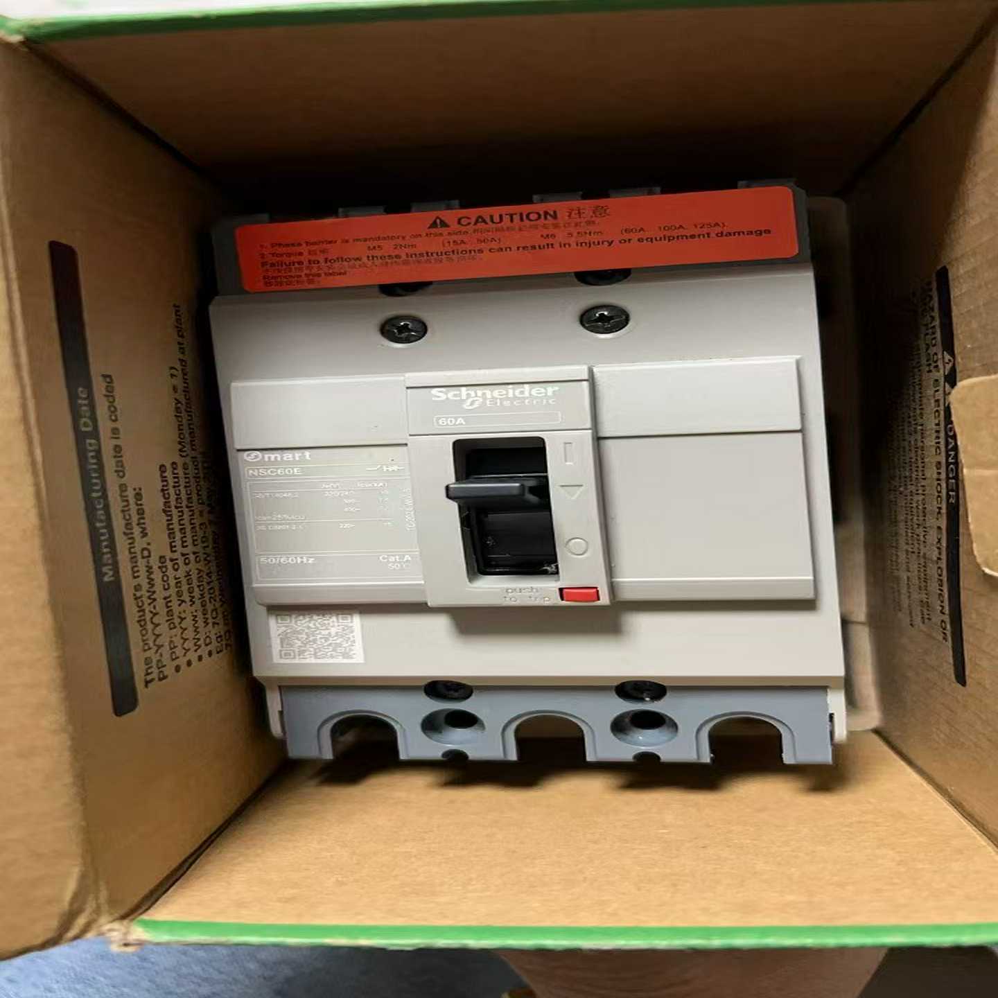 NSC60E60A两台/120询价