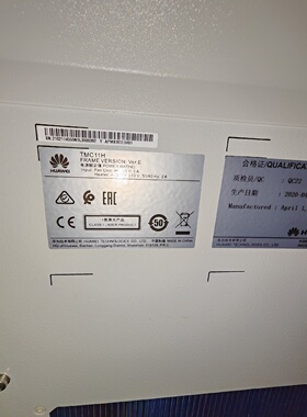 议价华为 TMC11H-WD2B52TMC-室外传输柜 B，-4