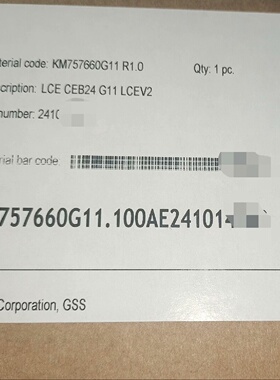 询价*LCECEB24G11KM757660G11通力轿内