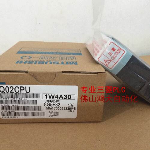 议价全新日本三菱Q系列Q64DA/Q68DAV/Q68DAI/Q64AD-GH/Q62DA-DGH