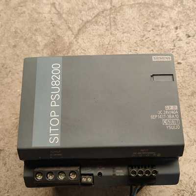 SIEMENS/西门子电源：PSU8200，40A。--议价商品