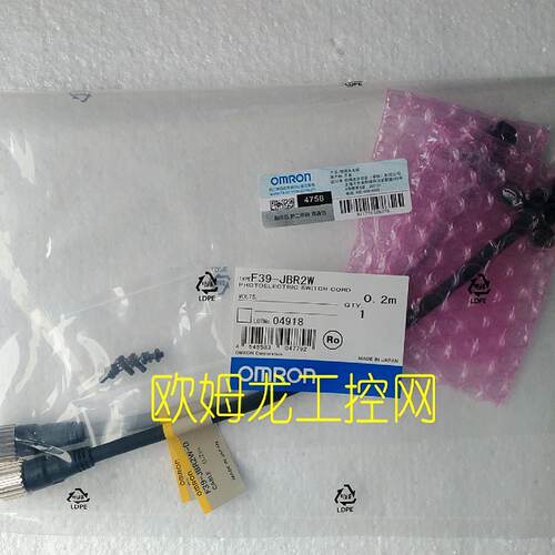 议价F39-JBR2W光电开关线F39系列OMRON OMRON全新原装未现货
