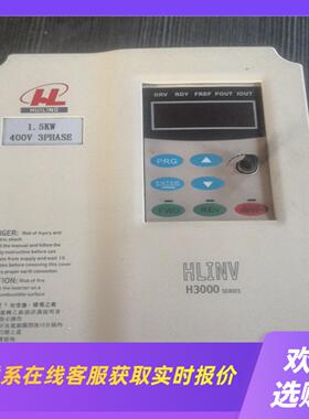 众辰变频器H3400A01D5kG3055拍前询价下单