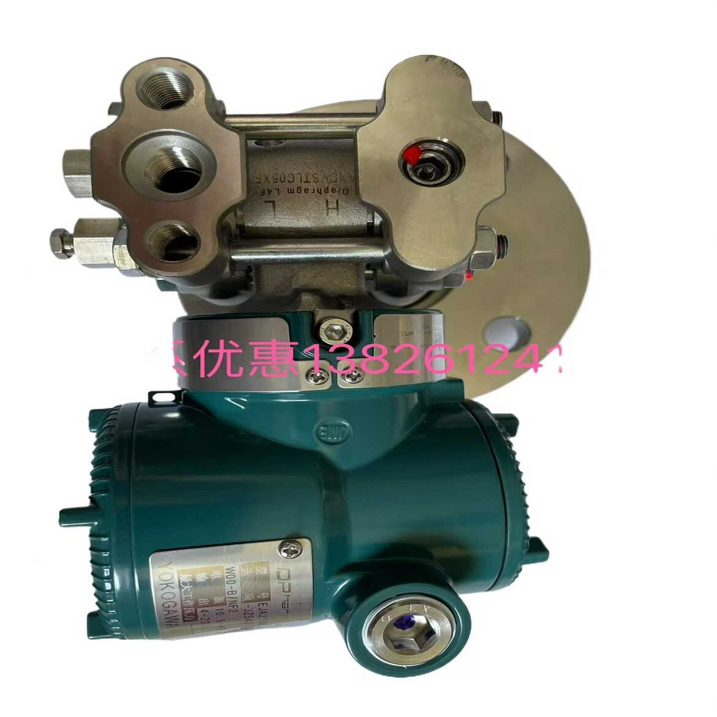 EJA210EJZS4J-917EN-WD42B2T横河询价