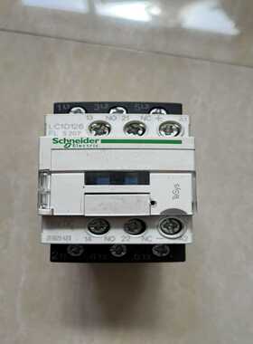 直流接触器LC1D126FL s207 110vDC~询价