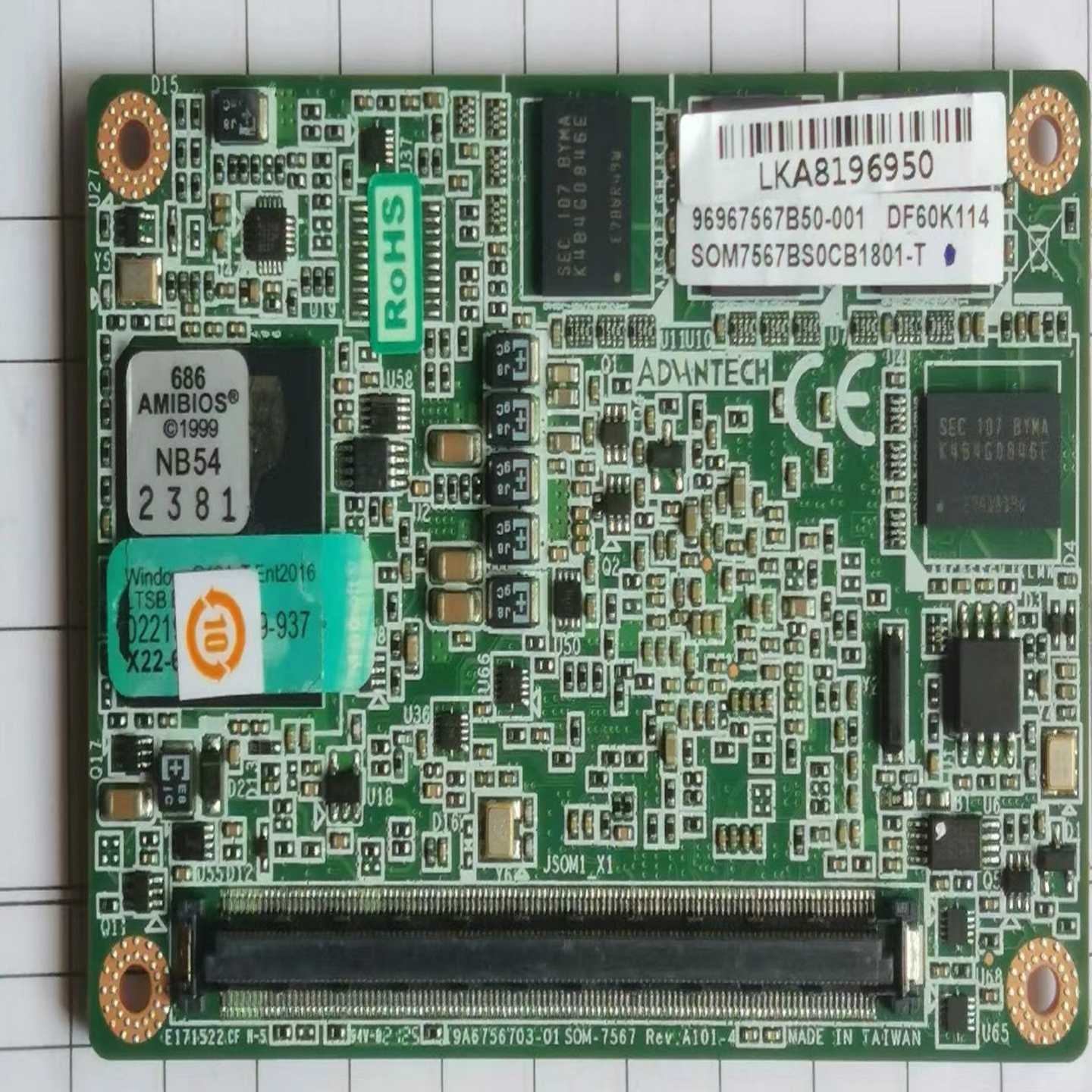 研华SOM-7567CS0C-S9A1E，SOM7567C询价