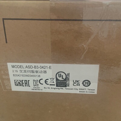 议价驱动器ASDB30421E总线驱动议价