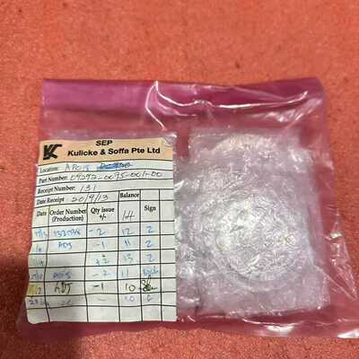 Kulicke&Soffa09292-0075-001--议价商品