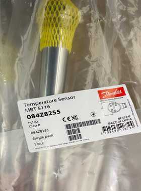 丹佛斯温度传感器084Z8255原厂可议价（佳毅工控）