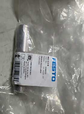 【议价】费斯托FESTO单向阀HGL-1/2-B530033适用