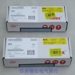 Brad莫仕模塊TCDEI 芬芳 全新Molex G04 現(xiàn)貨 DYU 現(xiàn)貨銷售 888P