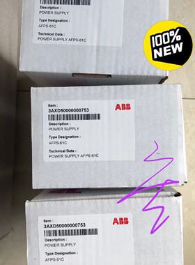 议价Afps61C  Afps11C Are Sold In Lar Quities With New Abb Fa