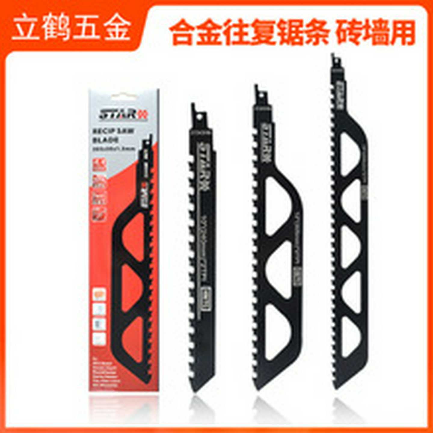 台式钻铣床ZXJ7016220V/380V台钻铣床1.1KW重型工业台钻16MM