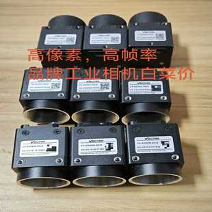 北京博视工业相机30万像素 60U2 A0040B 询价VS
