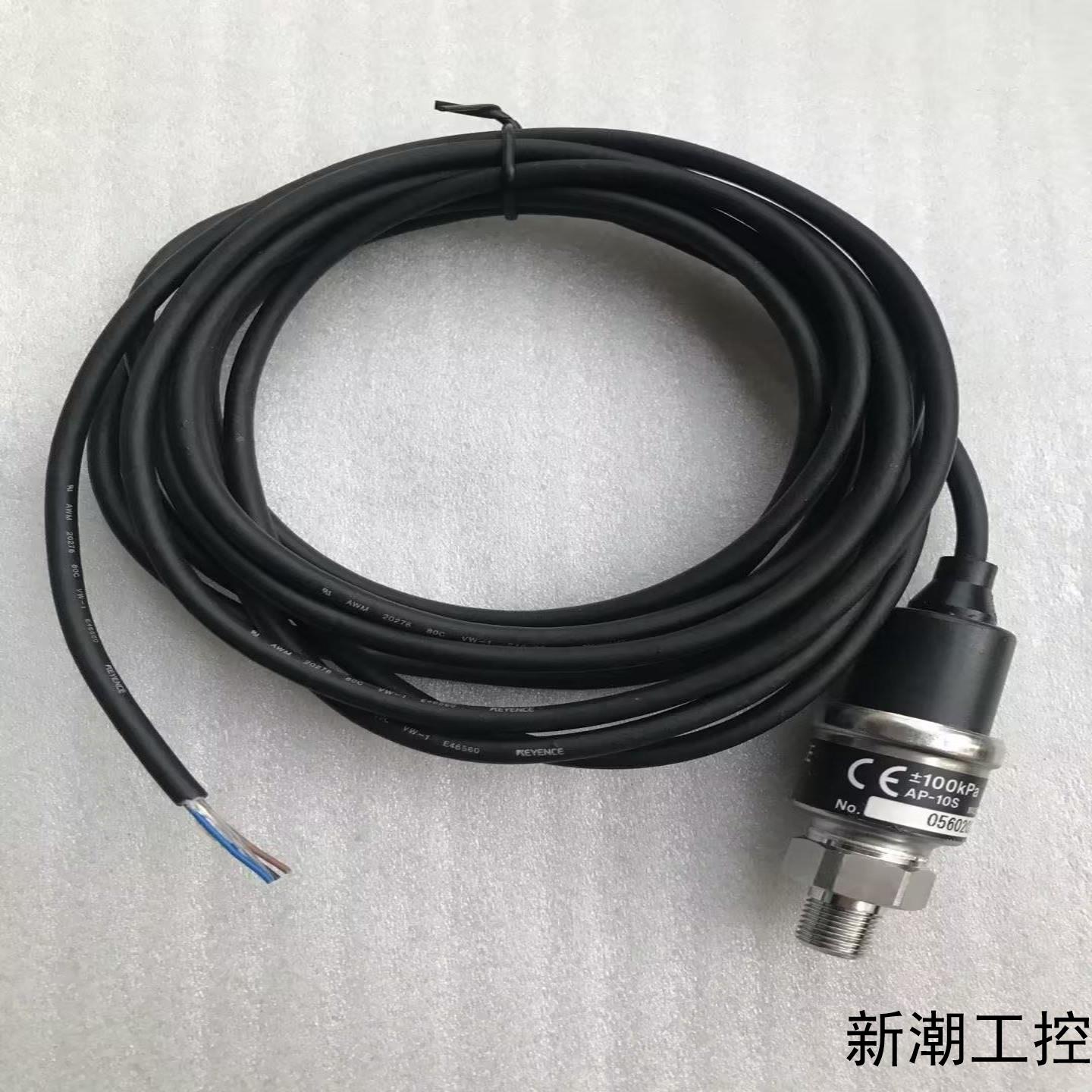 基恩士KEYENCE 压力开关传感器 AP-10S 压力感测议价商品