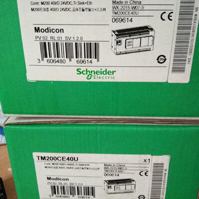 议价施耐德自动PLC可程式设计控制器TM200CE40T全新原装质保一年