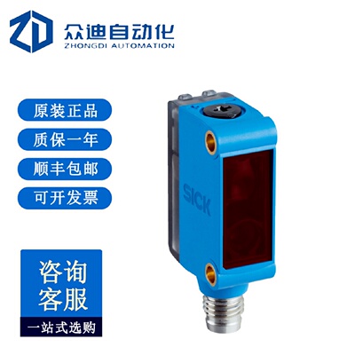 寻IGLD6SP22A1217EZZZ光电传感器订货号1135402