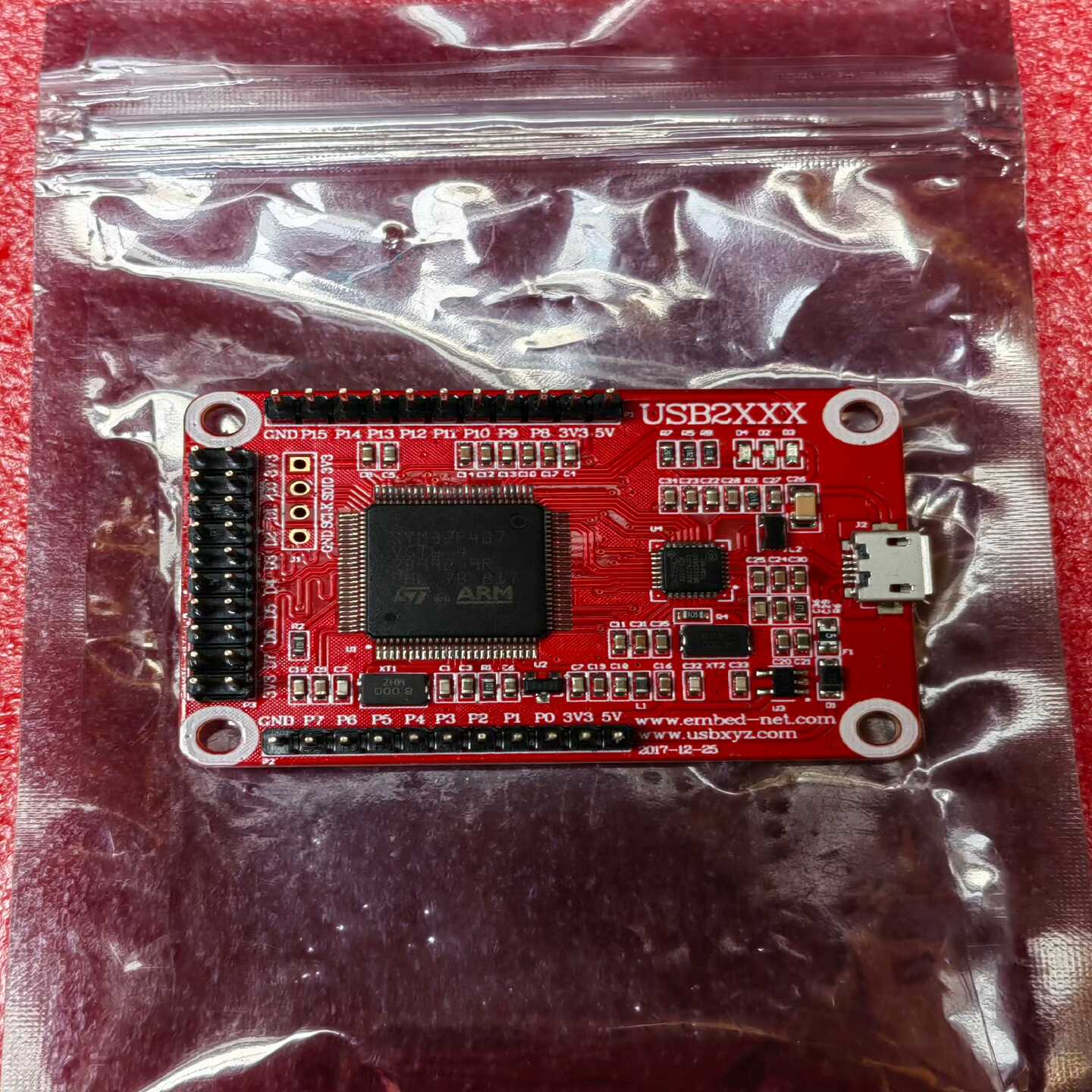 询价高速USB转SPII2CPWMADCGPIOUAR