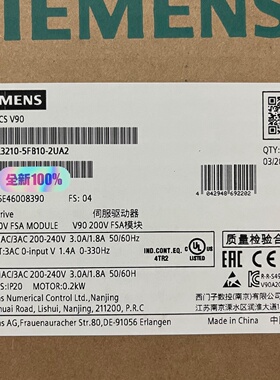 6SL32105FB102UA2-询