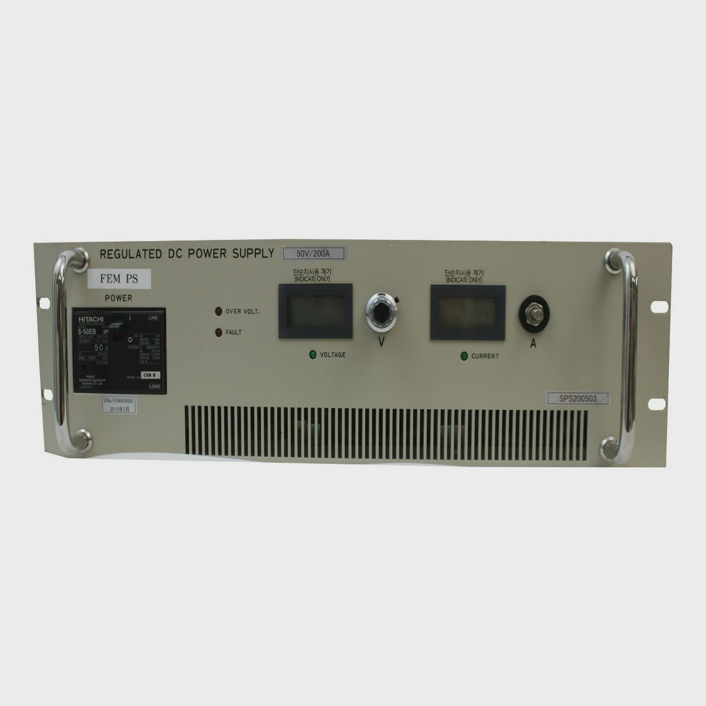 KUDOELECTRICREGULATEDDCPOWERSUPPLYSPS200503