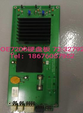 OE7200硬盘板 72-32792议价