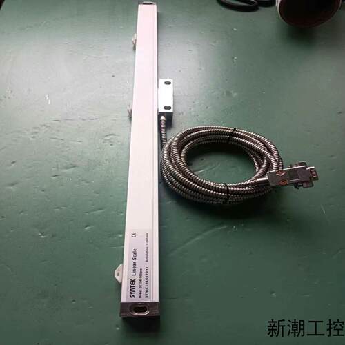 SYATEK线性量表DC10K一500m光珊尺移位传感器原议价商品