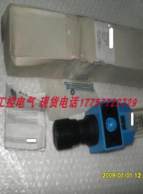 150032 LFR-38-S-7-B 150033 LFR-38-S-7-O-B备件清仓