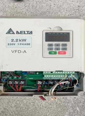 VFD022A21A台达变频器2.2KW220V实图询价