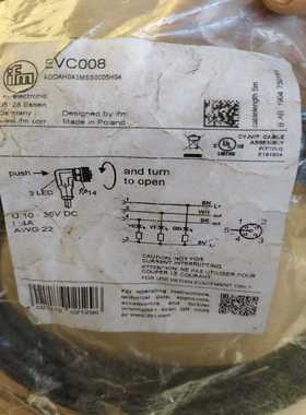 议价德国进口4芯传感器连接线缆EVC008