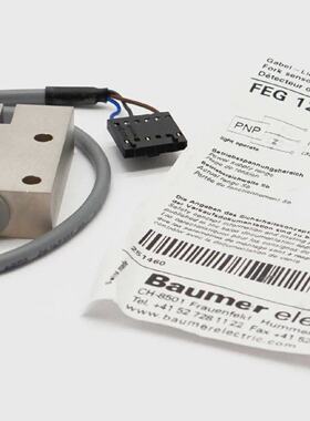 Baumer electric FEG 12.24.45 040m GabelLichtschranke  Fork s