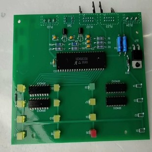 议价商品 议 UCN5833A电路板44785－K102 全新原厂现货