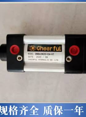 议价-气缸DNB80N100+CBPD+YP+VT