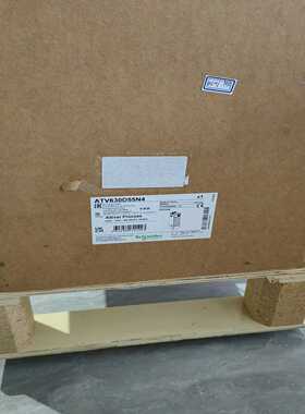 （议价）ATV930U07N4Z