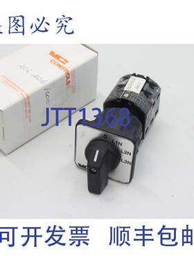 供应Vynckier 0-L1N-L2N-L3N Merz凸轮开关开关105106100