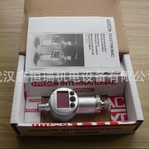 寻I贺德克HYDAC压力继电器EDS344830250D00现货议价