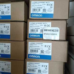 0.3m傳感器 E3AS HL500MT M1TJ. 詢價