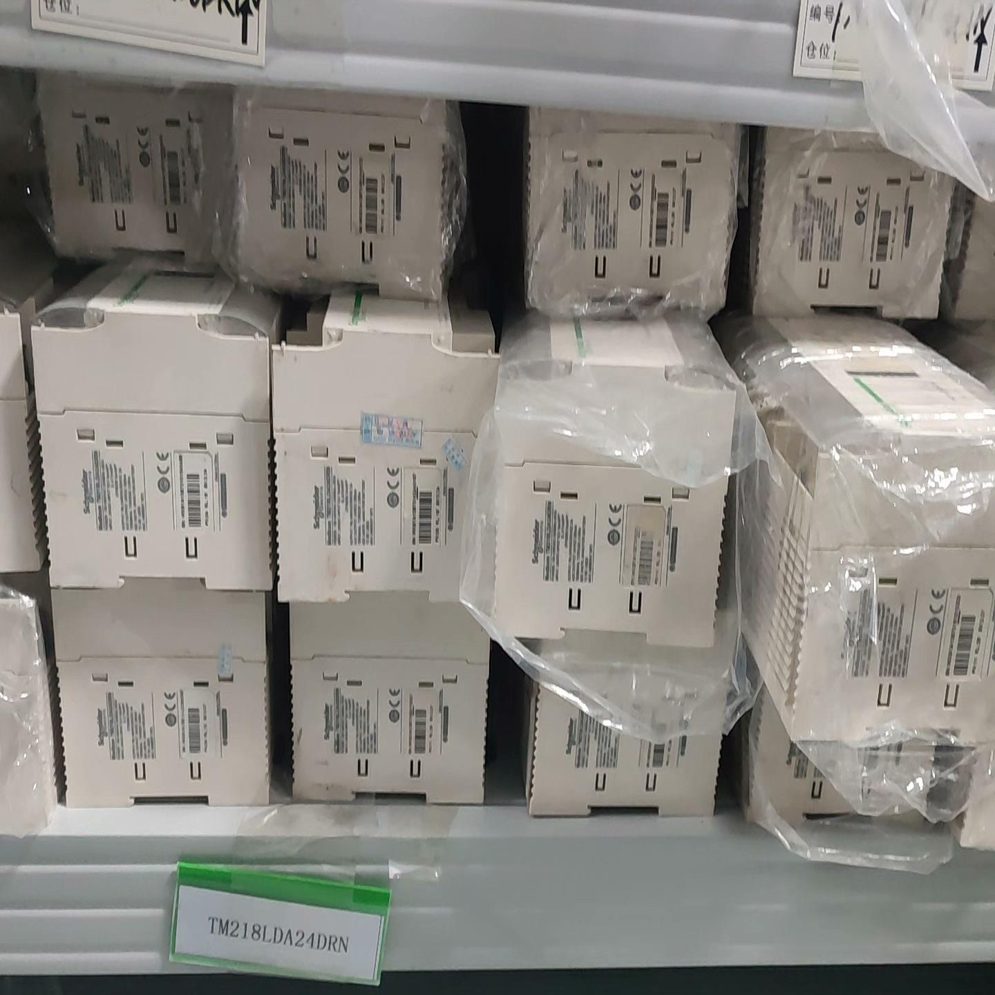 PLC型号 TM218LDA24DRN拆机件功能