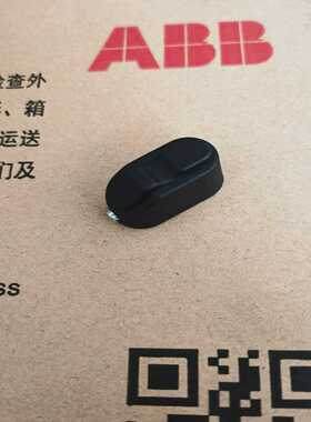正品ABB直接安装手柄OHBS1OHBS2/1OHBS3OHBS9