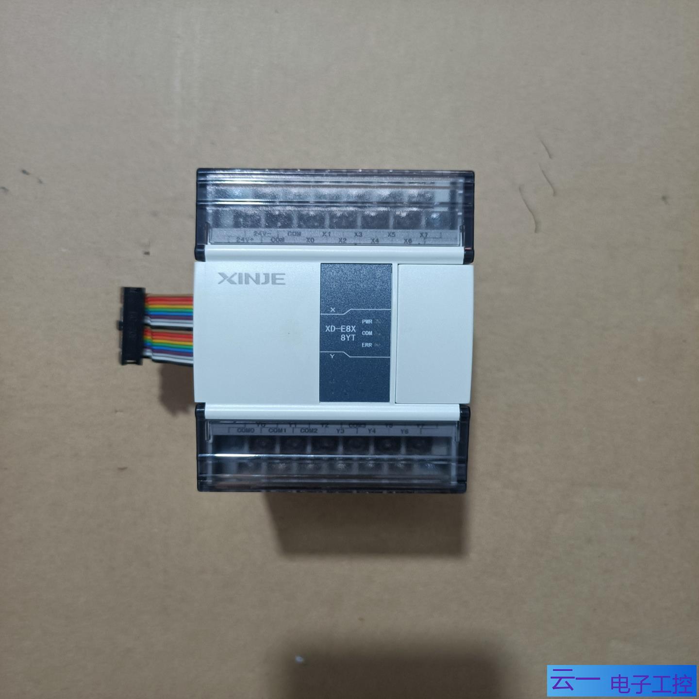 信捷PLC扩展模块型号XD-E8X8YT成色95新标价；议价