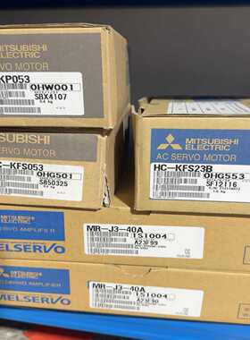 询价MR-J3-40AHC-KFS23BHC-KFS05