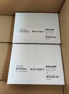 巴鲁夫BFO0063BFOD22-XAH-L【博航商行】