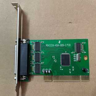 PR4S IOC845 咨询 PCI转RS232串口卡IO