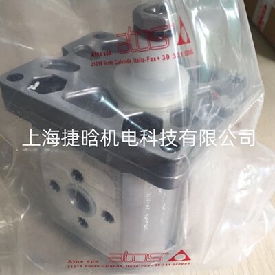 寻“”意大利阿托斯液压油泵PFG340DATOS齿轮泵