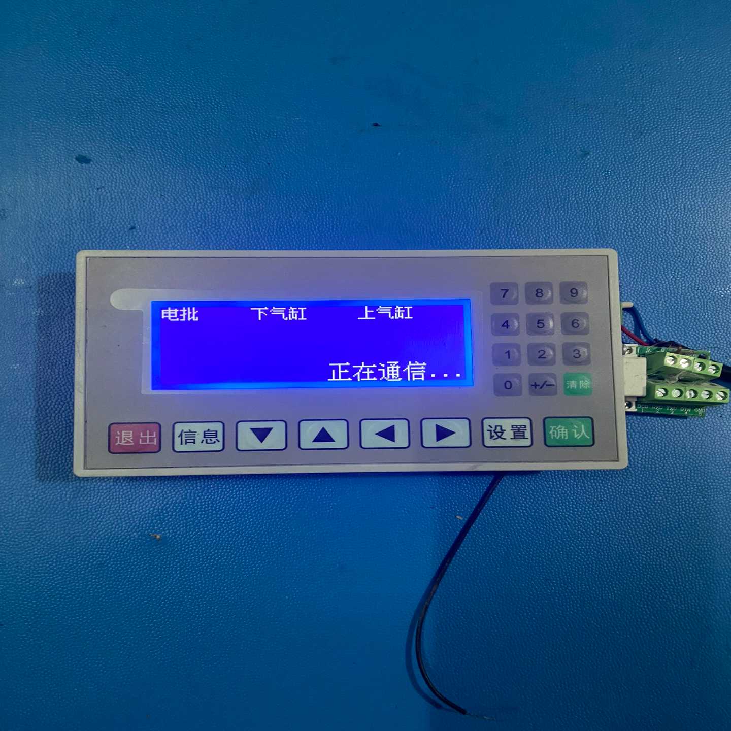 文本显示屏，型号是，OP320-A，DC24V3W，功能正常-询价客服