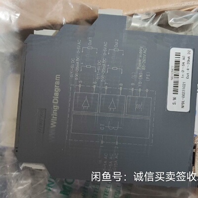 【询价】只有二个了南京优倍 NPDL-00231021