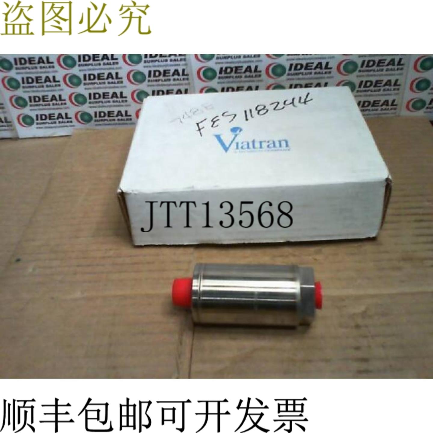 供应VIATRAN 245AKGX748E 传感器